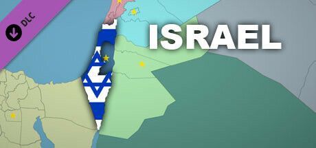 Game cover: Simulator of Ukraine: Israel