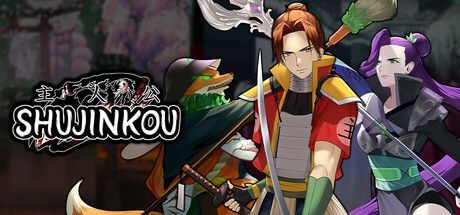 Game cover: Shujinkou