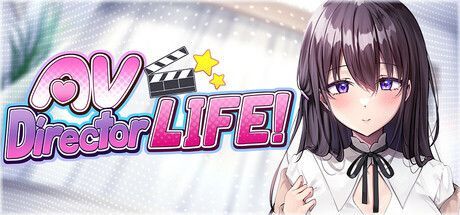 Game cover: AV Director Life!