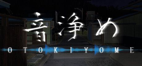 Game cover: Otokiyome