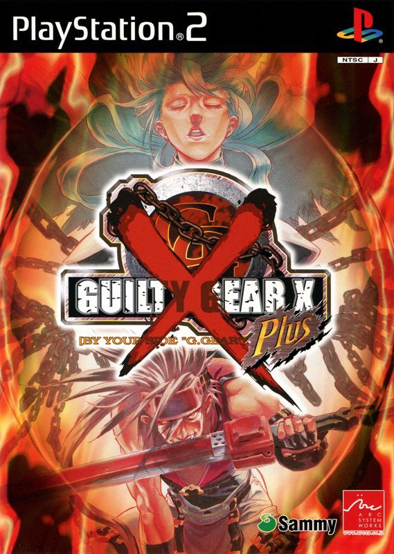 Game cover: Guilty Gear X Plus