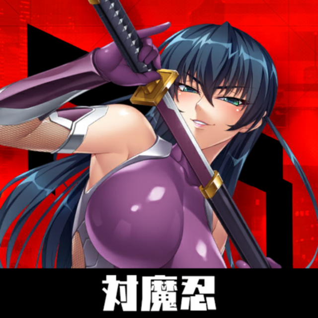 Game cover: Taimanin RPG Extasy