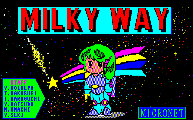 Game cover: Milky Way