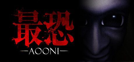 Game cover: Absolute Fear: Aooni