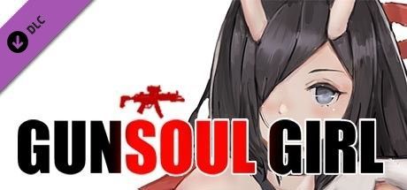 Game cover: GunSoul Girl: DLC_PATCH