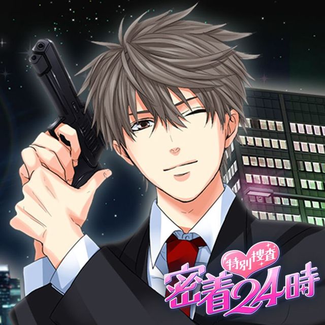 Game cover: Metro PD: Close to You