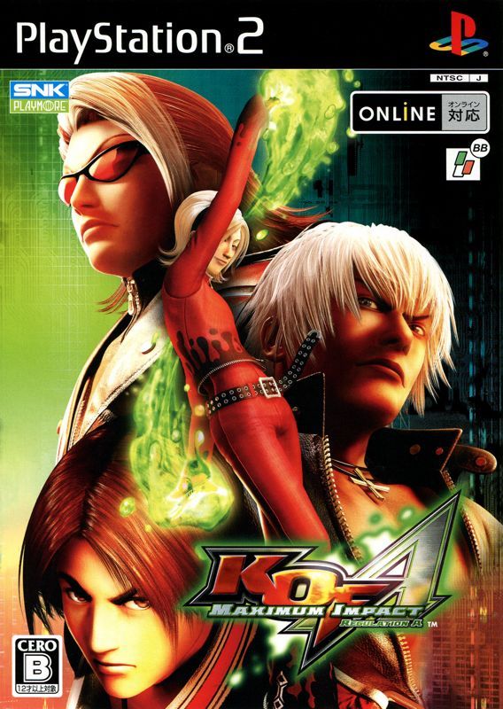 Game cover: KOF: Maximum Impact Regulation "A"