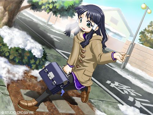 Game cover: Piece of Wonder