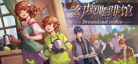 Game cover: Dreamland Coffee