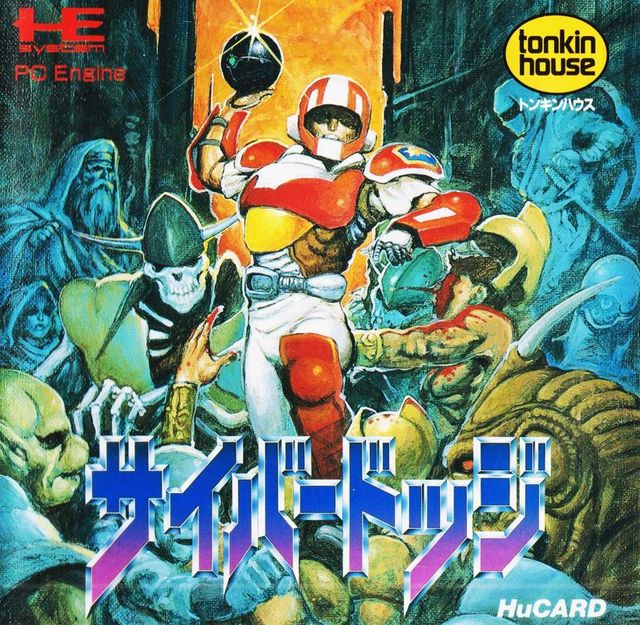 Game cover: Cyber Dodge