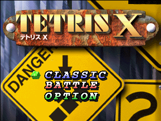 Game cover: Tetris X