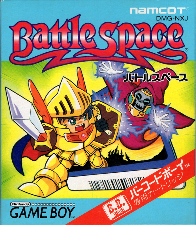 Game cover: Battle Space