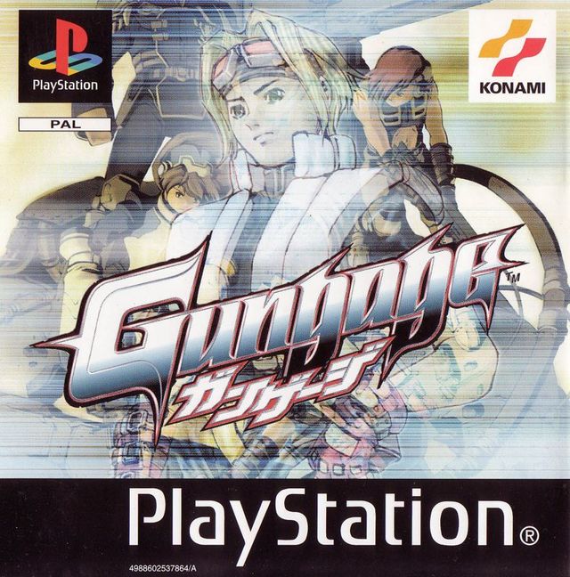 Game cover: Gungage