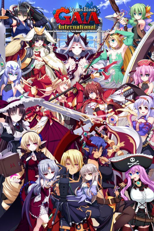 Game cover: VenusBlood Gaia: International