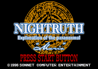 Game cover: Nightruth: Explanation of the Paranormal - "Maria"
