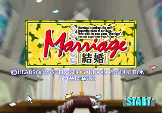 Game cover: Kekkon: Marriage
