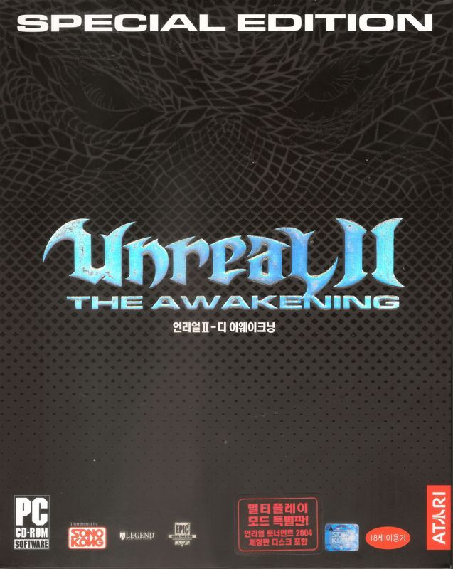 Game cover: Unreal II: The Awakening - Special Edition