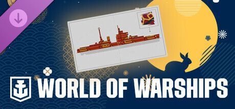 Game cover: World of Warships: Free Mid-Autumn Pack