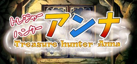 Game cover: Treasure hunter Anna