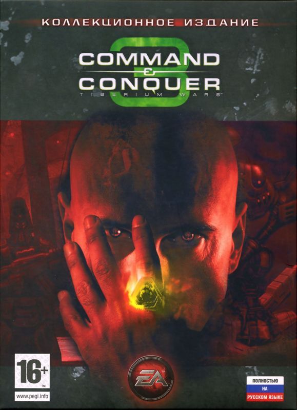 Game cover: Command & Conquer 3: Tiberium Wars (Kollekcionnoe izdanie)