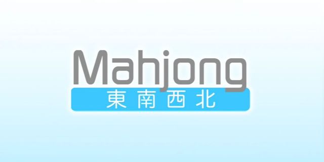 Game cover: Mahjong