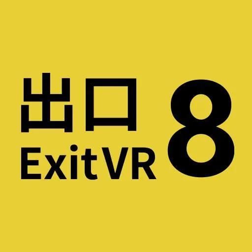 Game cover: Exit 8 VR