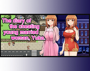 Game cover: The diary of the cheating young married woman, Yuka.