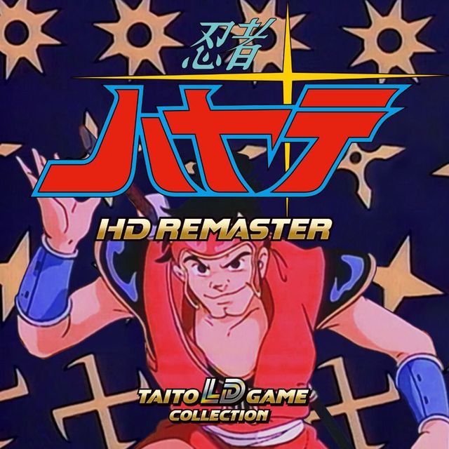 Game cover: Revenge of the Ninja