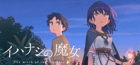 Game cover: Tales from Toyotoki: Arrival of the Witch