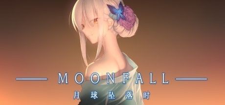 Game cover: Moon Fall