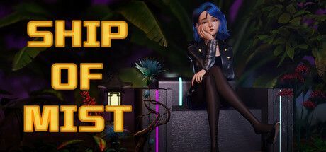 Game cover: Ship of Mist