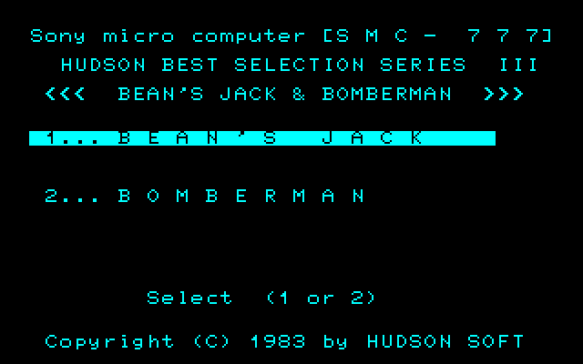 Game cover: Hudson Best Selection Series III