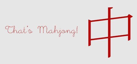 Game cover: That's Mahjong!