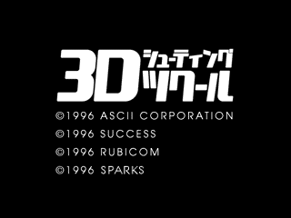 Game cover: 3D Shooting Tkool