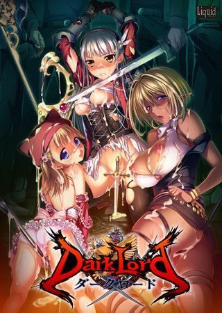 Game cover: Dark Lord