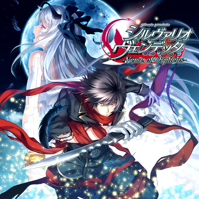 Game cover: Silverio Vendetta: Verse of Orpheus