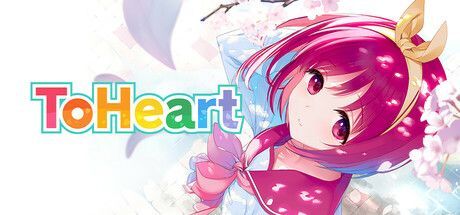 Game cover: ToHeart