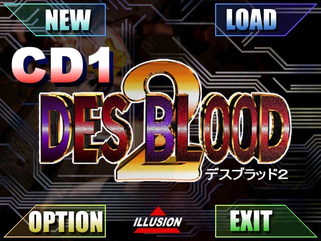 Game cover: Des Blood 2