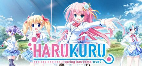 Game cover: Harukuru. Spring has come true?