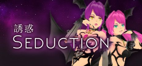Game cover: Seduction
