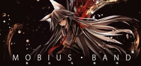 Game cover: Mobius Band*