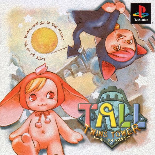 Game cover: Tall: Twins Tower