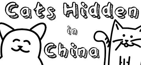 Game cover: Cats Hidden in China