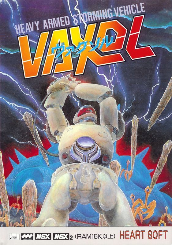 Game cover: Vaxol: Heavy Armed Storming Vehicle