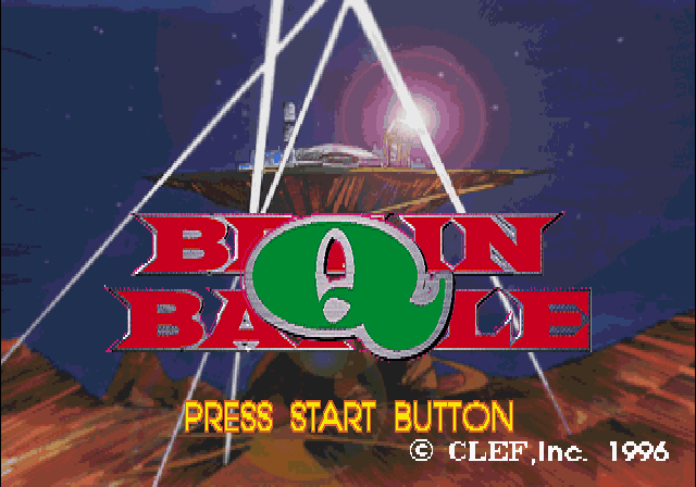 Game cover: Brain Battle Q