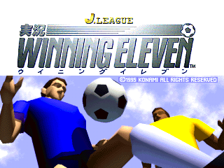 Game cover: J. League Jikkyō Winning Eleven