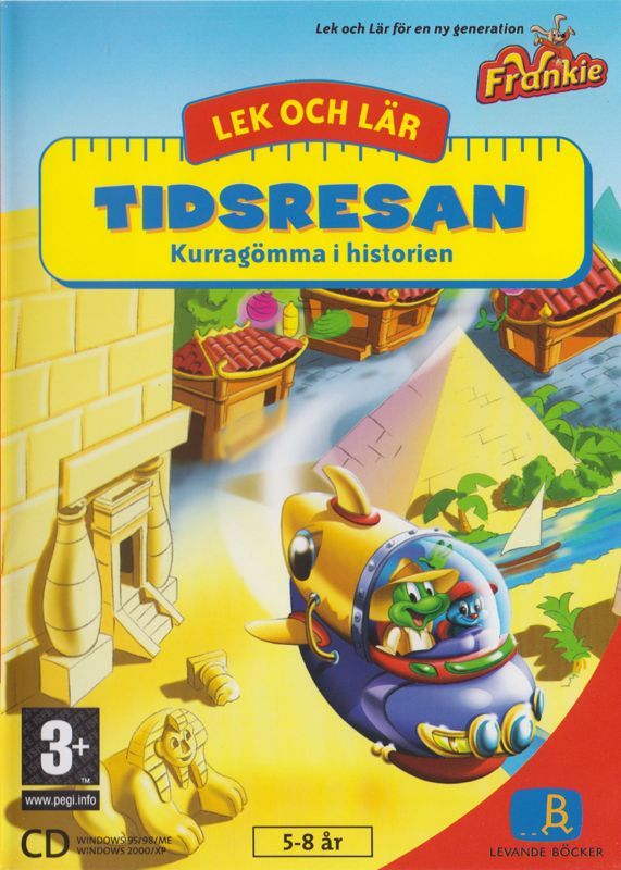 Game cover: JumpStart Explorers