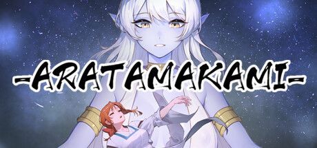 Game cover: Aratamakami