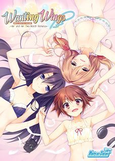 Game cover: Wanting Wings: Her and Her Two-Month Romance
