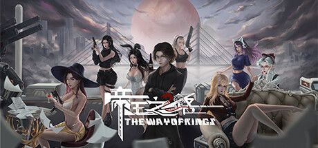 Game cover: The Way of Kings